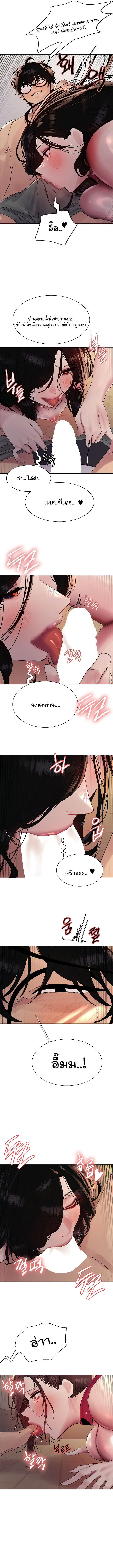 Doujin-Lc- อ่าน โดจิน มังฮวา เกาหลี ญี่ปุ่น จีน แปลไทย Sex-stop Watch ตอนที่ 1 2 3 4 5 6 7 8 9 10 11 12 13 14 ฟรี ไม่มีโฆษณา อ่าน โดจิน Manhwa เกาหลี ญี่ปุ่น จีน เรามีครบ คัดมาให้เน้นๆ โดจิน 18+ รับประกันความฟินโดย  Doujin Lc